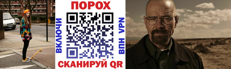 цена наркотик  Гаврилов Посад  ссылка на мегу как войти  АМФ 97% 