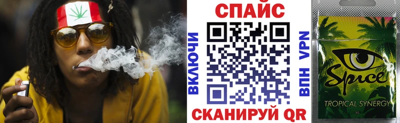 Бутират 1.4BDO  дарнет шоп  Гаврилов Посад 