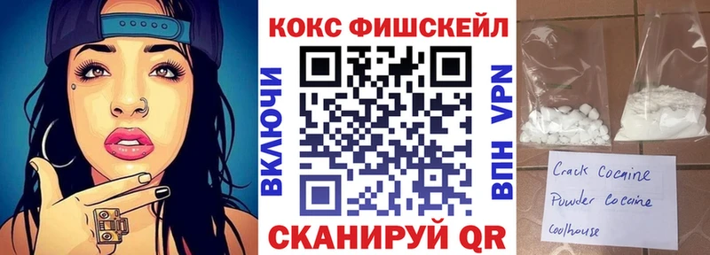 Cocaine 98%  Гаврилов Посад 
