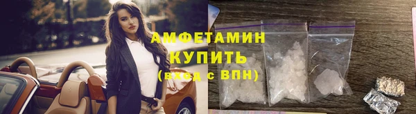 скорость Алексин