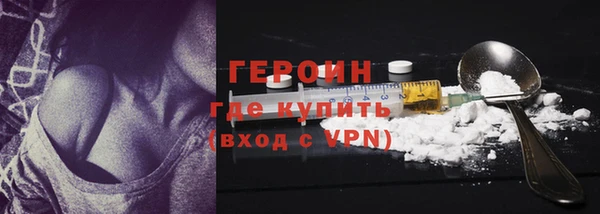 гидропоника Семилуки