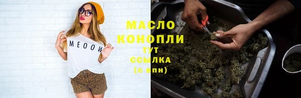 ГАЛЛЮЦИНОГЕННЫЕ ГРИБЫ Алзамай