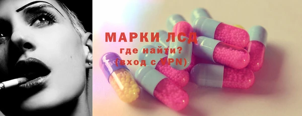 скорость Алексин
