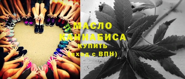 каннабис Семикаракорск