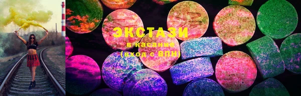 ГАЛЛЮЦИНОГЕННЫЕ ГРИБЫ Алзамай