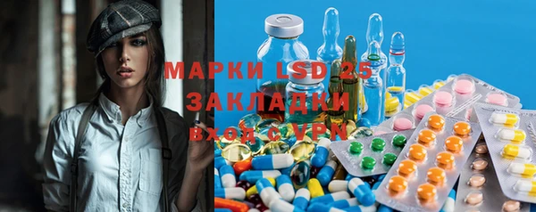 каннабис Семикаракорск