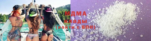 каннабис Семикаракорск