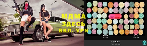 ГАЛЛЮЦИНОГЕННЫЕ ГРИБЫ Алзамай