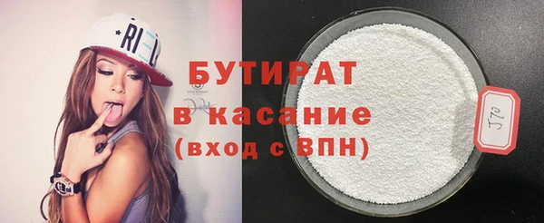 гидропоника Семилуки