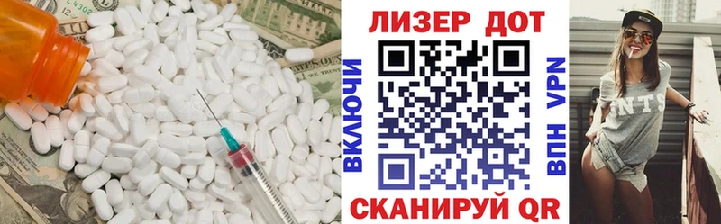 Лсд 25 экстази ecstasy  darknet клад  Гаврилов Посад 